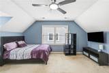 932 Elton Hall Cir - Photo 24