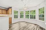 209 Bishop Cir - Photo 23