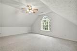 209 Bishop Cir - Photo 35