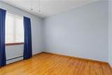 5601 Lambeth Pl - Photo 18