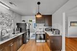 16 George Ct - Photo 2