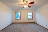 1953 Arlington Arch Dr - Photo 35