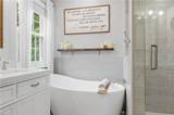 2107 Sunset Maple Ln - Photo 17