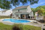 2107 Sunset Maple Ln - Photo 2