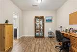 302 Promenade Ln - Photo 12