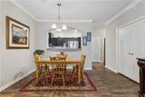 302 Promenade Ln - Photo 15