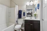 302 Promenade Ln - Photo 23