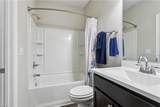 302 Promenade Ln - Photo 25