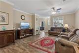 302 Promenade Ln - Photo 9