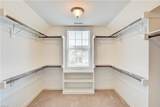 813 Evelyn Way - Photo 14