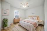 225 A View Ave - Photo 18