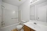 225 A View Ave - Photo 20