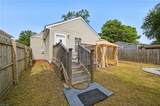 7422 Davidson St - Photo 21