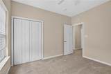 706 Promenade Ln - Photo 24