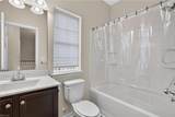 706 Promenade Ln - Photo 26