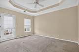 706 Promenade Ln - Photo 29
