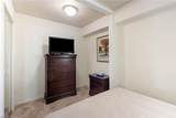 251 Lake Dr - Photo 23