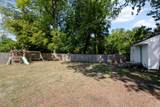 8333 Norristown Dr - Photo 34