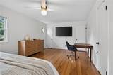 202 Cannister Ct - Photo 29