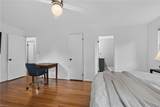 202 Cannister Ct - Photo 30