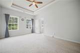 213 Wineberry Way - Photo 17