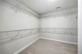 2024 Canvasback Dr - Photo 16
