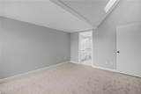 696 Mowbray Arch - Photo 11