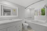 696 Mowbray Arch - Photo 7