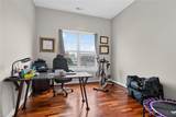 670 Town Center Dr - Photo 10