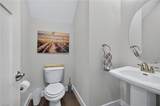 1308 Meadow Lake Rd - Photo 19