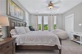 1308 Meadow Lake Rd - Photo 23