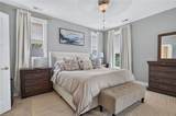 1308 Meadow Lake Rd - Photo 26