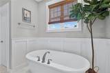 1308 Meadow Lake Rd - Photo 31