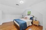 1049 Lexan Cres - Photo 33