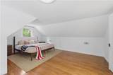 1049 Lexan Cres - Photo 38