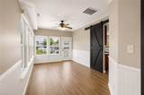 1439 Kemp Bridge Dr - Photo 11