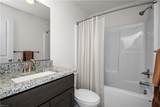 414 Delaware Ave - Photo 15