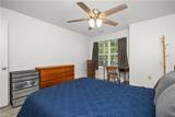 414 Delaware Ave - Photo 22