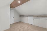 8101 Kenwood Dr - Photo 12
