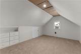 8101 Kenwood Dr - Photo 15