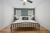 226 Jonathans Way - Photo 21
