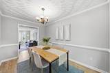 2044 Manassas Rn - Photo 21