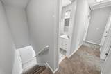 2044 Manassas Rn - Photo 34