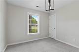 925 Johnstown Rd - Photo 26