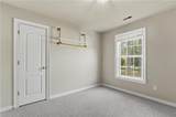 925 Johnstown Rd - Photo 30