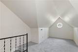 925 Johnstown Rd - Photo 32