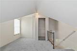 925 Johnstown Rd - Photo 33