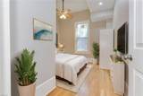 222 Clay St - Photo 18