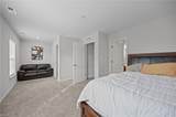 213 Runnel St - Photo 14