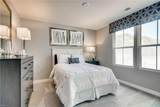 205 Poppy St - Photo 5